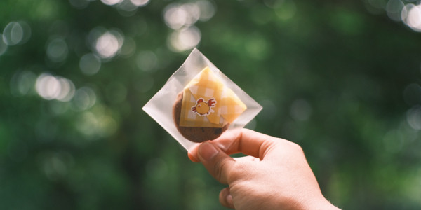 Ỏn Ỏn - Sữa Bò, Cà Phê & Matcha - Dương Tử Giang