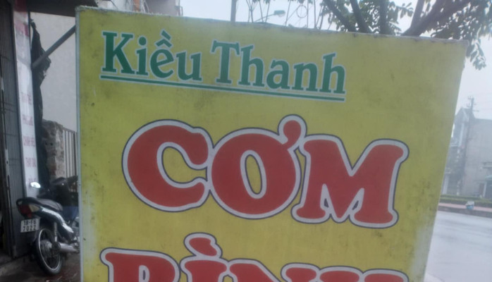 Cơm Bình Dân Kiều Thanh - Đồng Ngãi