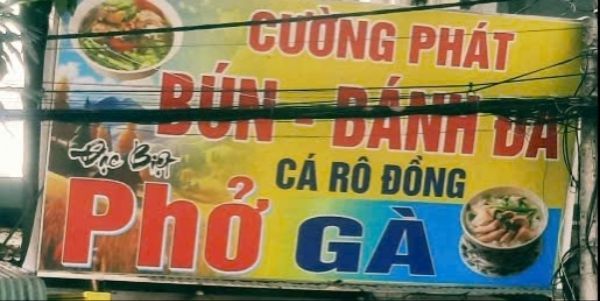 Quán Cường Phát - Bún, Bánh Đa Cá Rô & Phở Gà