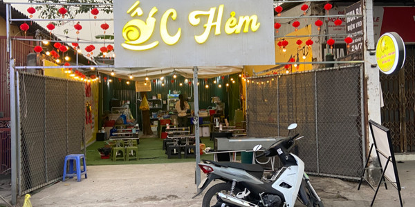 Ốc Hẻm Quán