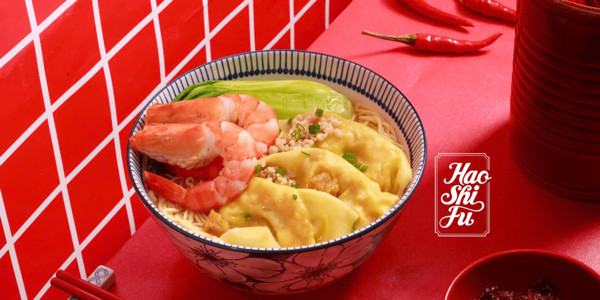 Hao Shi Fu - Tiệm Mì Sủi Cảo - Nguyễn Hữu Cảnh