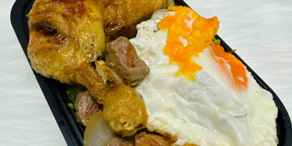 Bà Thuỷ Trộn - Đường Số 22