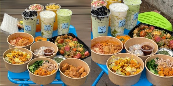 Trà Sữa & Ăn Vặt Ngọc Trâm