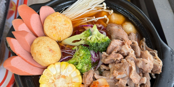 Busan Mì Cay Hàn Quốc 7 Cấp Độ - Phố Xốm