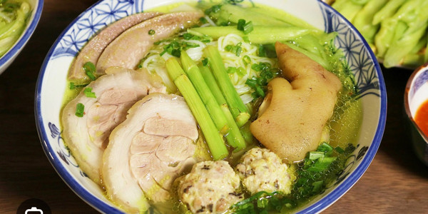 Bún Dọc Mùng & Bún Đậu Mắm Tôm - Tôn Thất Tùng