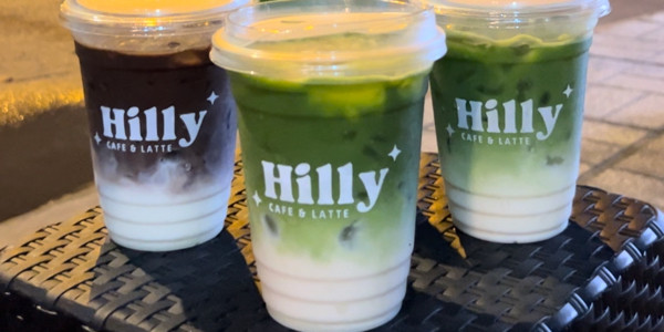 Hilly Drink - Phạm Văn Chiêu