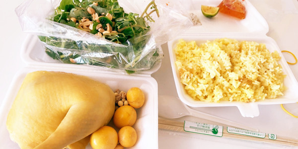 Quán Hoa Trúc 2 - Cơm Gà Tam Kỳ - Bùi Trọng Nghĩa