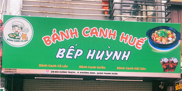 Bếp Huỳnh - Bánh Canh Huế - Bùi Xương Trạch