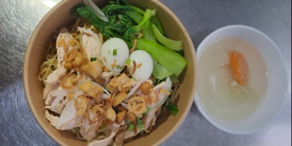MÌ GÀ TRỘN TÓP MỠ - BILL BILL