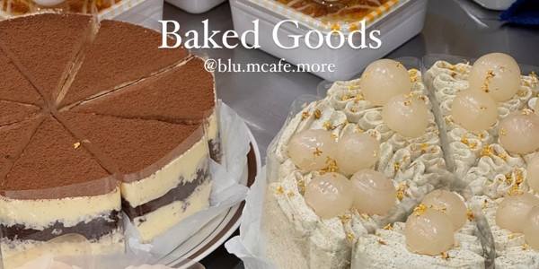 /blu:m/ Cafe & More - Cà Phê, Trà Sữa & Trà Trái Cây - Nguyễn Hữu Huân