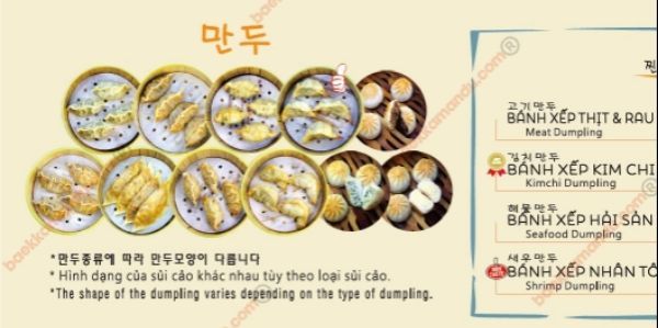 JinGuk - Ẩm Thực Món Hàn & Bánh Gạo Tokbokki - Quận 7