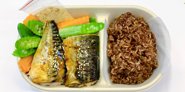 An's Kitchen - Eatclean