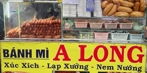 Bánh Mì Nem Nướng A Long - Đường Số 15