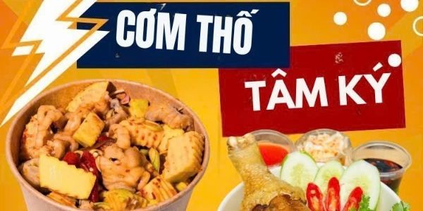Cơm Thố Tâm Ký