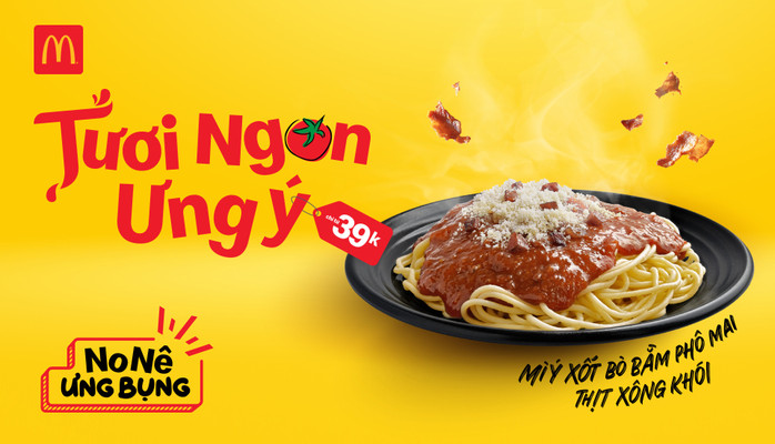 Gà Rán & Burger McDonald's Nguyen Hue