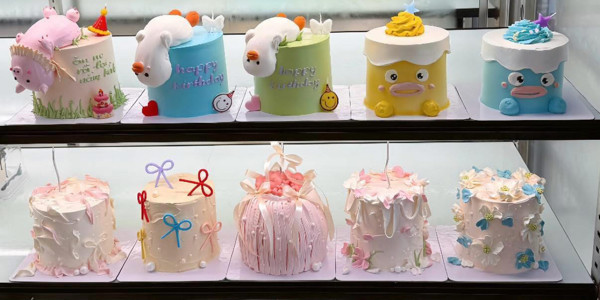 Bino Cake - Phan Chu Trinh