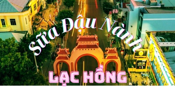 Sữa Đậu Nành Út Hồng - Nguyễn Trung Trực