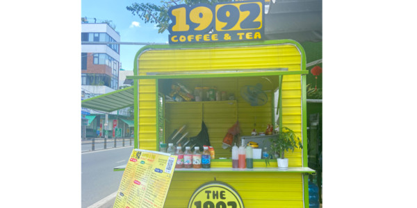 1992 Coffee & Tea