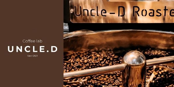 Uncle D Coffee - Cà phê & Matcha