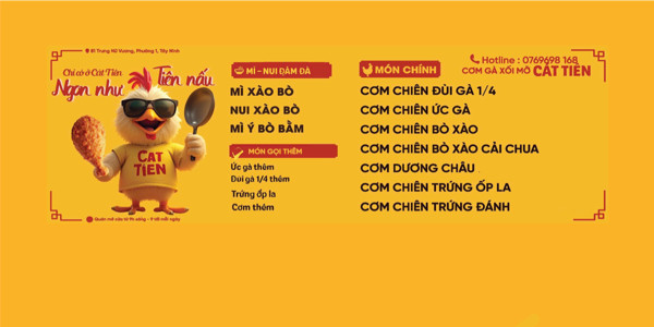 Cơm Gà Xối Mỡ Cát Tiên - Trưng Nữ Vương