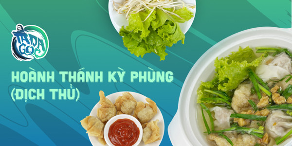Hoành Thánh Kỳ Phùng (Địch Thủ)