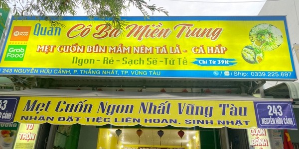 Mẹt Cuốn Bún Mắm Nêm & Bún Đậu Cô Ba Miền Trung - 243 Nguyễn Hữu Cảnh