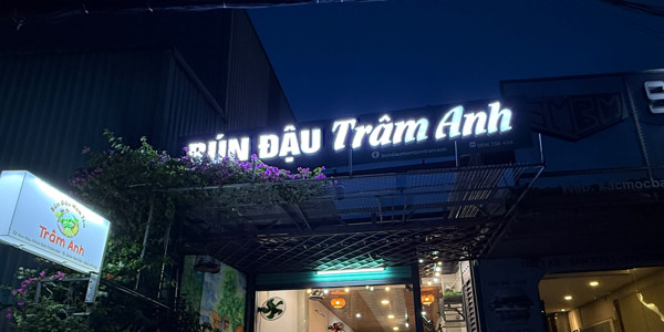 Bún Đậu Trâm Anh