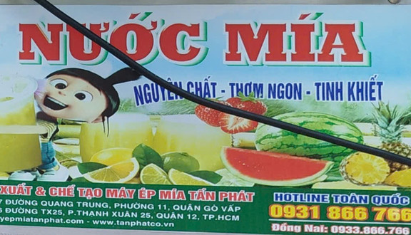 Ăn Vặt - Nhà Lan - Đường Bùi Thiện Ngộ