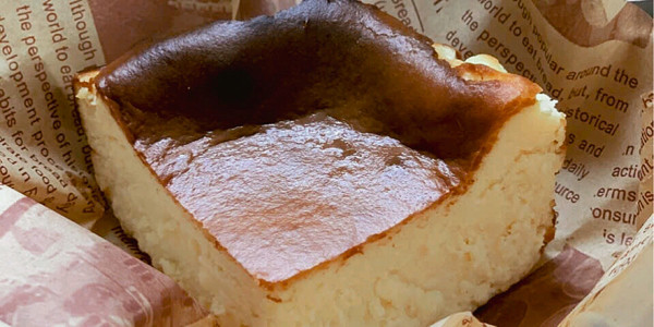 Ngậy - Dessert, Bakery & Bánh Phô Mai Nướng