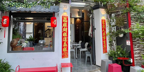 Hao Ji - Coffee & Cake