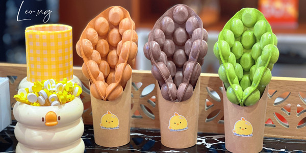 Bánh Trứng Gà Non, Đồ Ăn Vặt & Lạp Xưởng Nướng Đá - Kokochocho