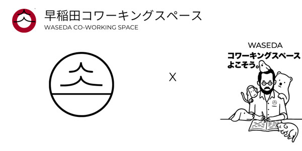 Waseda - Workspace - Khu TDC Đê Đông