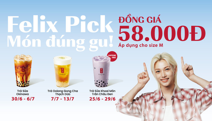 Gong Cha - Trà & Cà Phê - Nguyễn Huệ