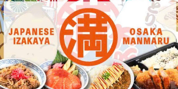 MANMARU - Ẩm Thực Nhật Bản - Mạc Đĩnh Chi