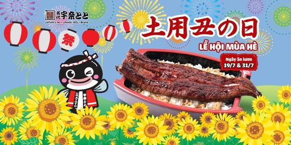 Nhà Hàng Unatoto - Cơm Lươn Nhật Bản - Nguyễn Thị Thập