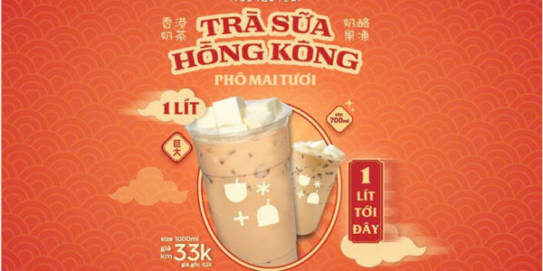 Túc Tắc Tea - Châu Thị Vĩnh Tế