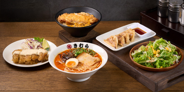 Ramen Kimura - Mì Ramen & Curry - Nguyễn Gia Trí