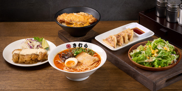Ramen Kimura - Mì Ramen & Curry - Sư Vạn Hạnh