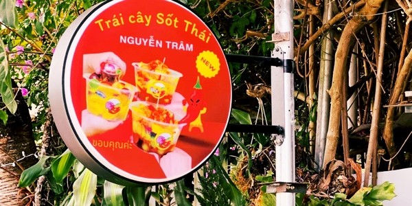 Trái Cây Sốt Thái - Nguyễn Trâm