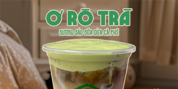Ơ Rô Trà - Đường 25A