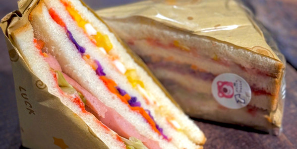 Tiệm Sandwich NONE - Cách Mạng Tháng 8
