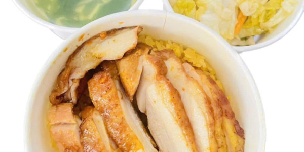 Cơm Thố Nam Kinh - Hồ Tùng Mậu