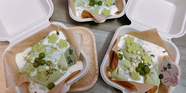 BeXu - Trà Siêu To Khổng Lồ - 36 Tô Hiến Thành