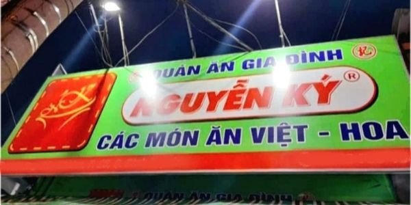 Quán Ăn Nguyễn Ký - Ung Văn Khiêm