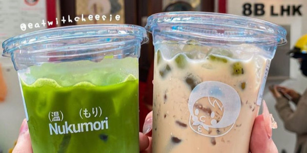 Nukumori  - Cà Phê - Lương Hữu Khánh