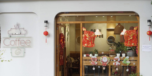 Bean Coffee - Cà Phê - Hoàng Ngân