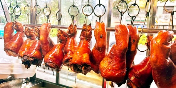 Tiêu Duy - Vịt Quay, Gà Quay & Giò Heo Quay - Nguyễn Thị Tú