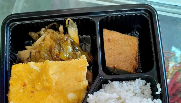 Cơm Ngon Quảng Trị - Ăn Uống - Đường Hữu Nghị