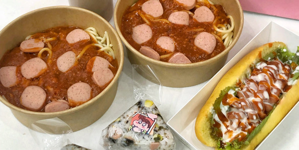 Da Sweet Lab - Đồ Ăn Nhanh - Bắc Ninh