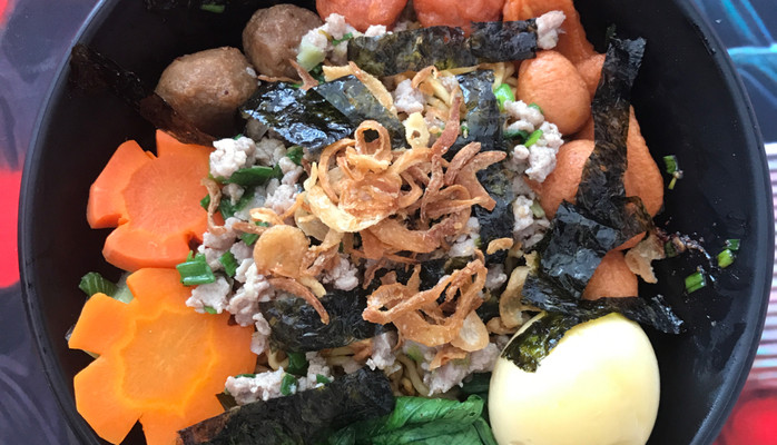 Gia Huy - Mì Trộn, Mì Ramen Béo - Nguyễn Văn Trỗi